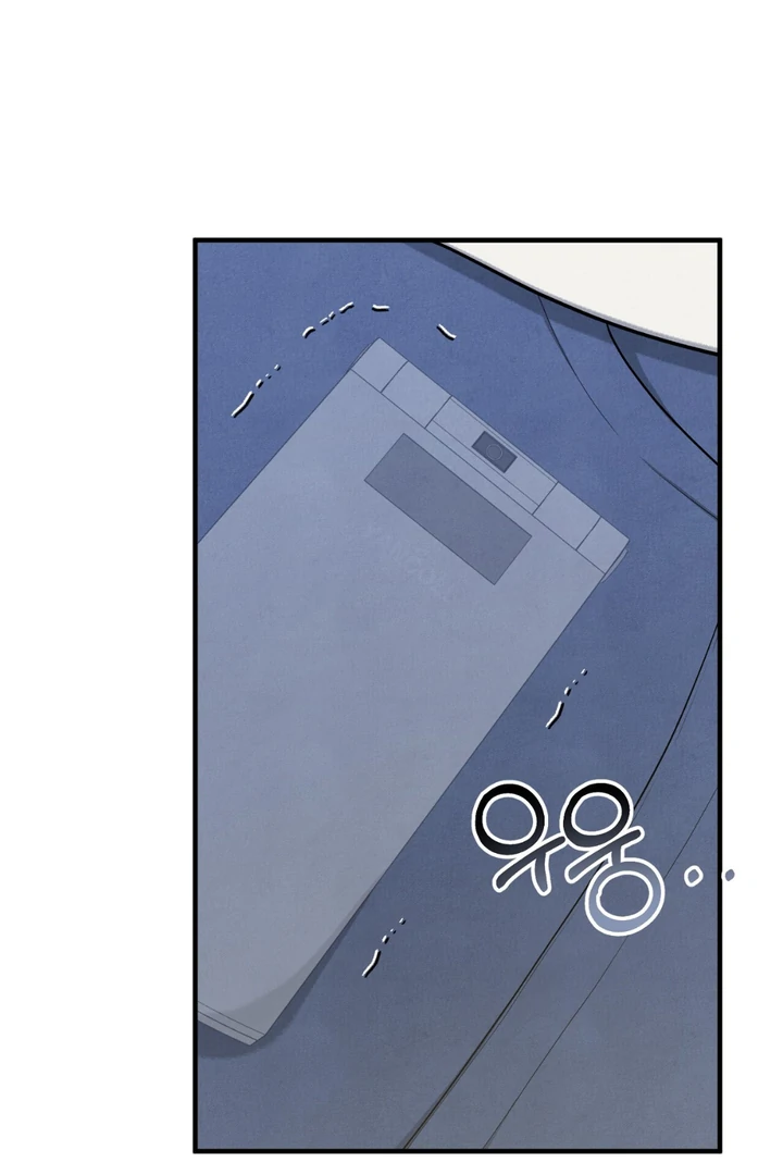 A Familiar Taste [Kaizen Scan] - Chapter 7 manhwa