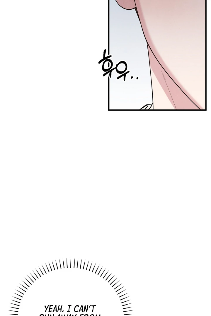 A Familiar Taste [Kaizen Scan] - Chapter 7 manhwa