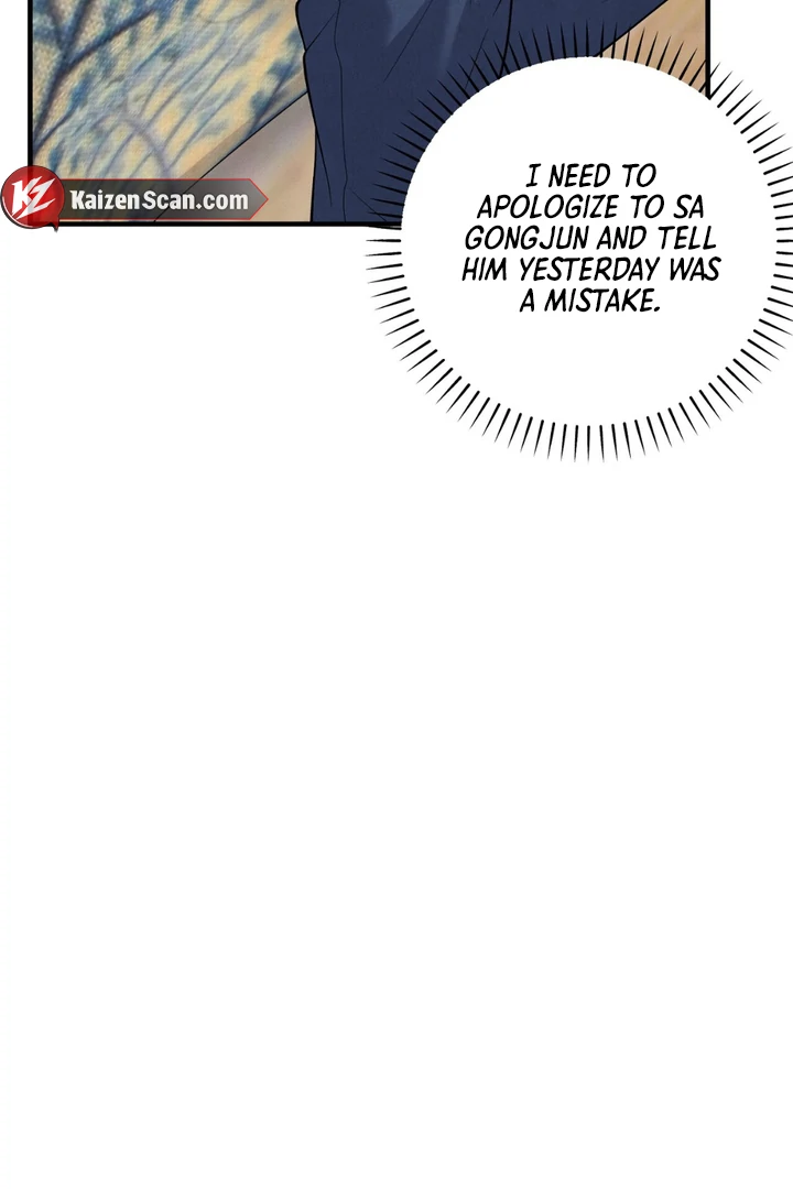 A Familiar Taste [Kaizen Scan] - Chapter 7 manhwa