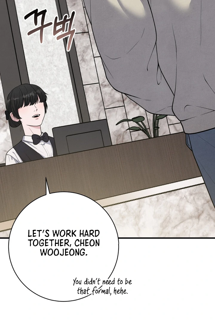 A Familiar Taste [Kaizen Scan] - Chapter 7 manhwa