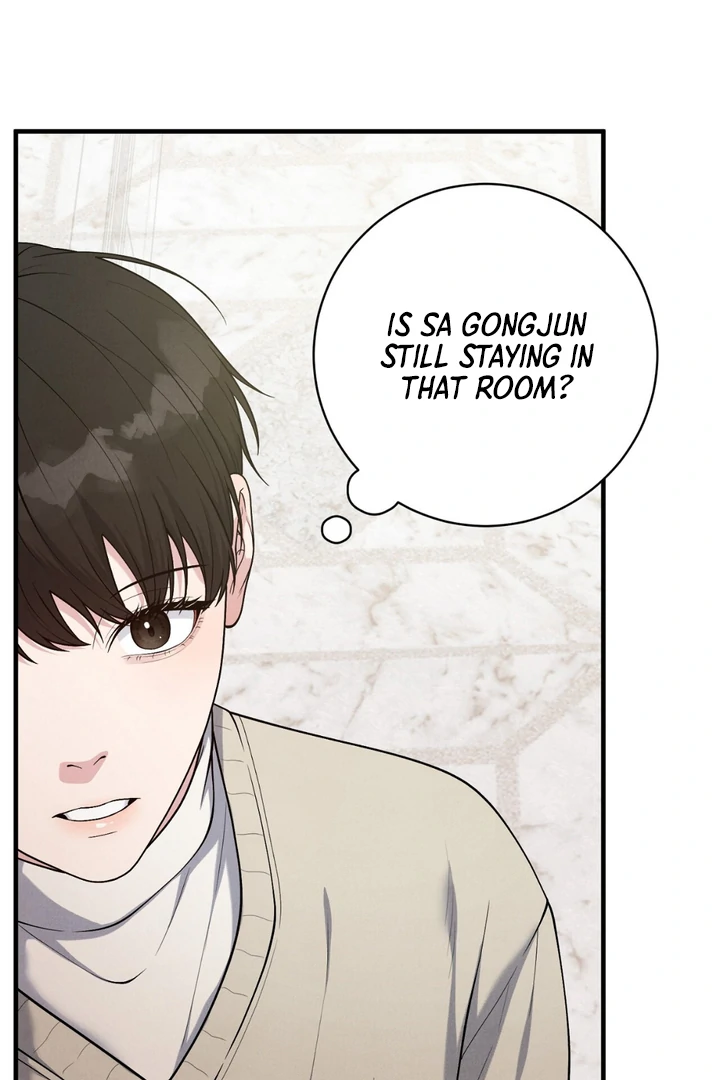 A Familiar Taste [Kaizen Scan] - Chapter 7 manhwa