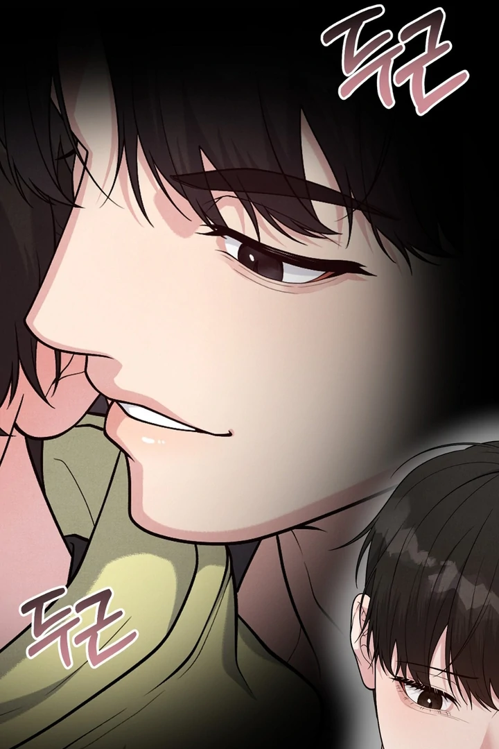 A Familiar Taste [Kaizen Scan] - Chapter 7 manhwa