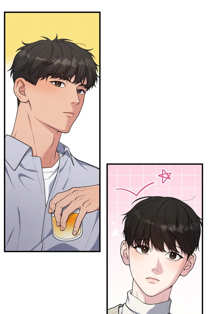 A Familiar Taste [Kaizen Scan] - Chapter 7 manhwa