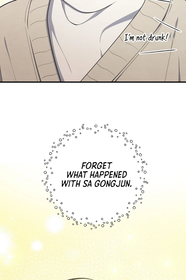 A Familiar Taste [Kaizen Scan] - Chapter 7 manhwa