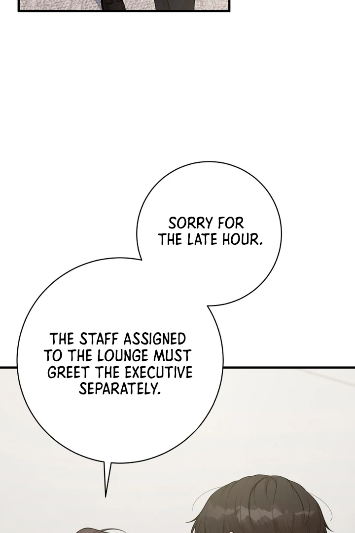 A Familiar Taste [Kaizen Scan] - Chapter 8 manhwa