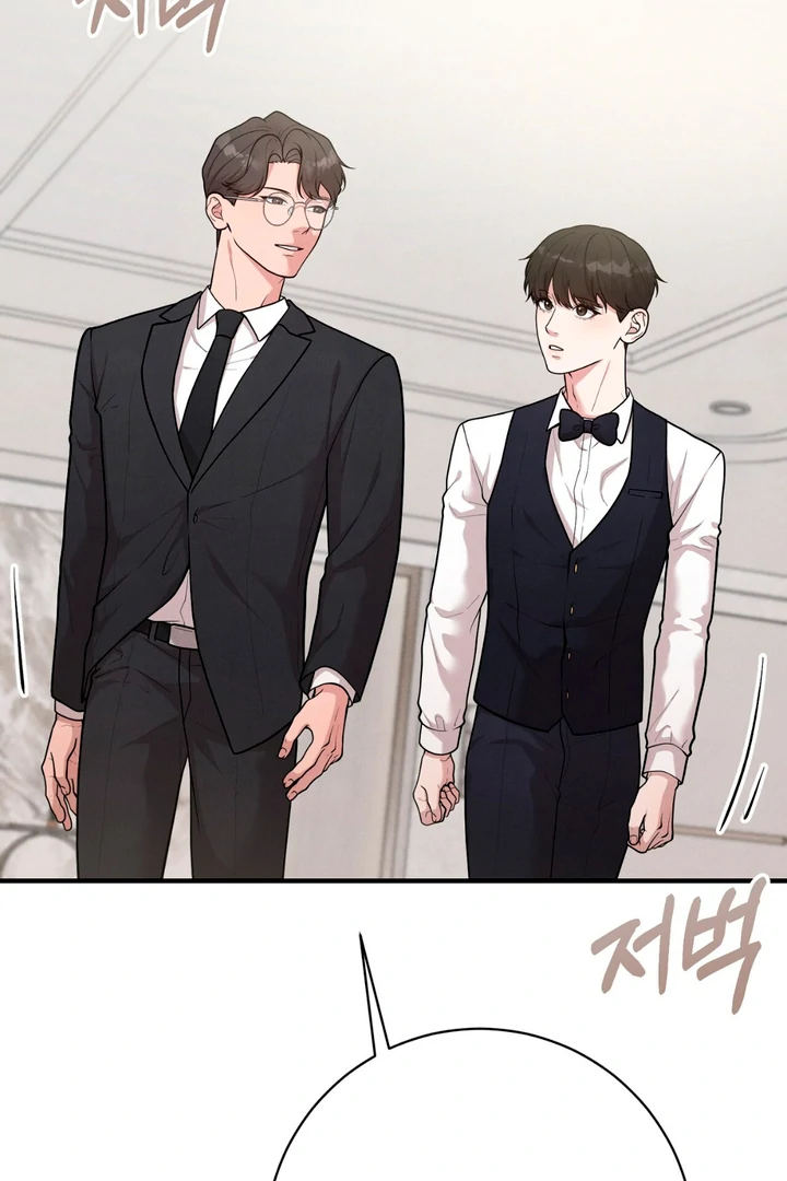 A Familiar Taste [Kaizen Scan] - Chapter 8 manhwa