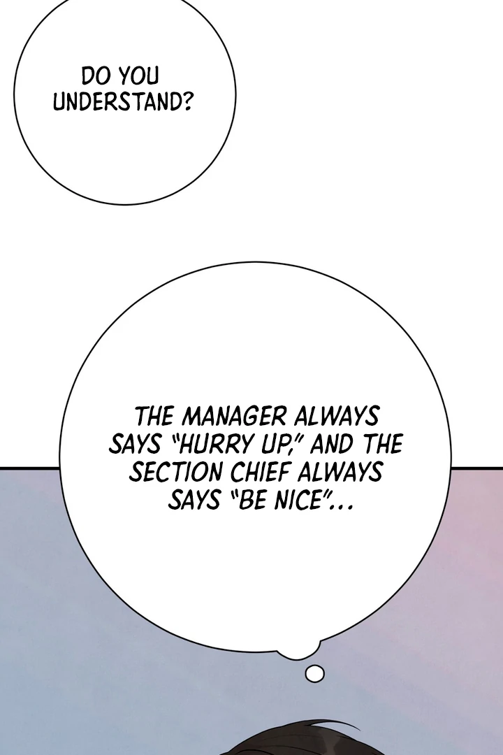 A Familiar Taste [Kaizen Scan] - Chapter 8 manhwa