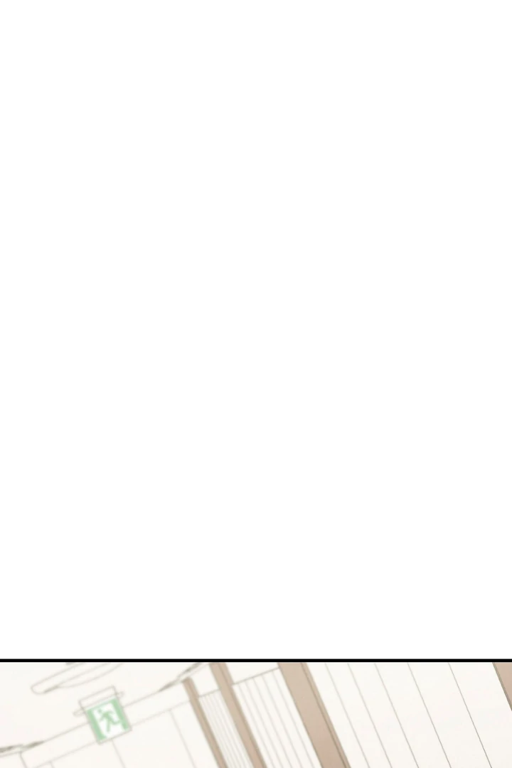 A Familiar Taste [Kaizen Scan] - Chapter 8 manhwa