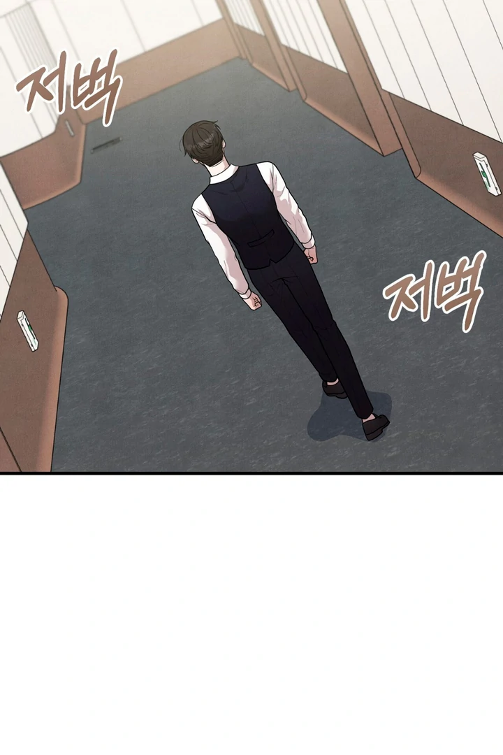 A Familiar Taste [Kaizen Scan] - Chapter 8 manhwa