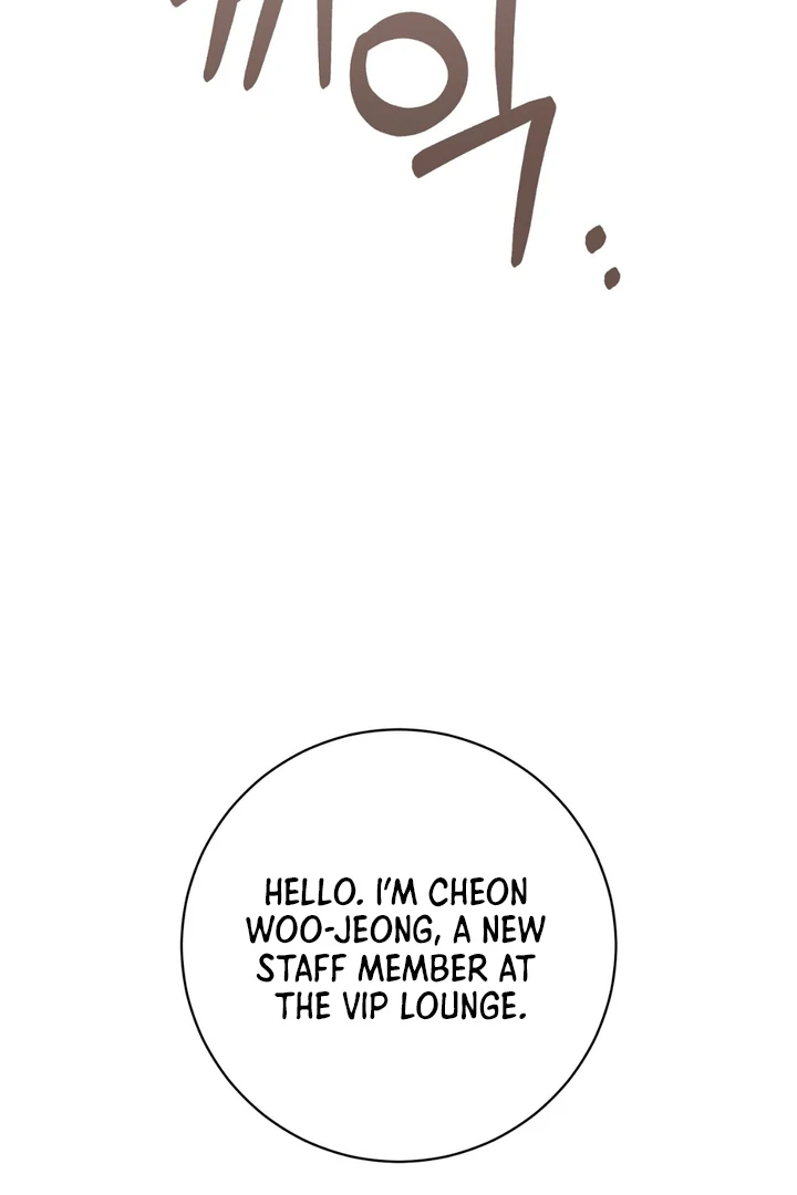 A Familiar Taste [Kaizen Scan] - Chapter 8 manhwa