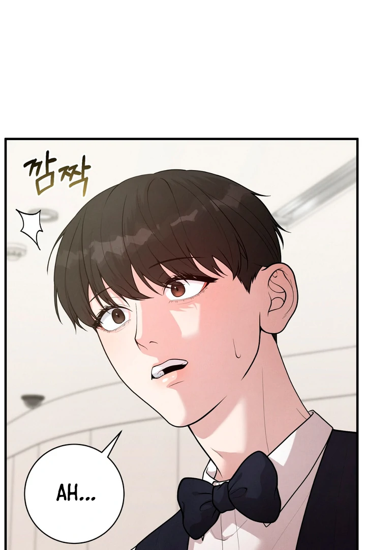 A Familiar Taste [Kaizen Scan] - Chapter 8 manhwa