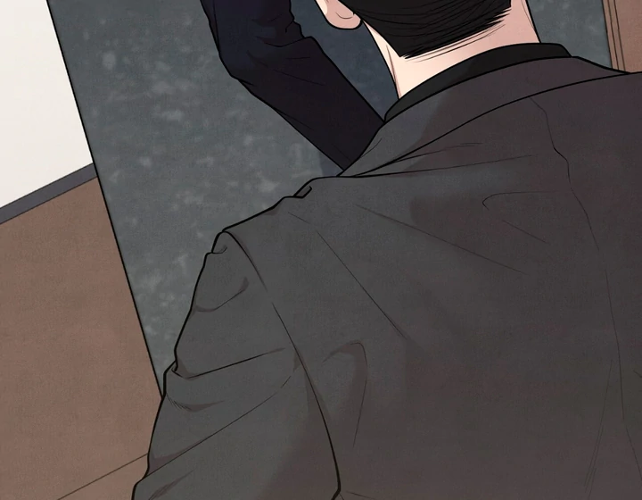 A Familiar Taste [Kaizen Scan] - Chapter 8 manhwa