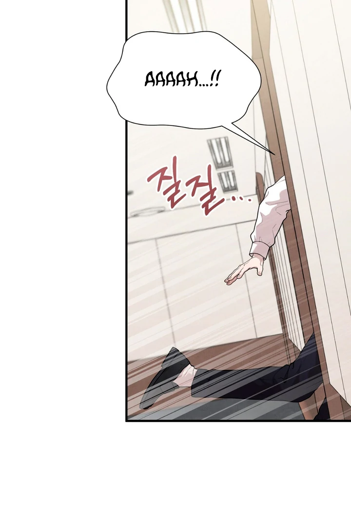 A Familiar Taste [Kaizen Scan] - Chapter 8 manhwa