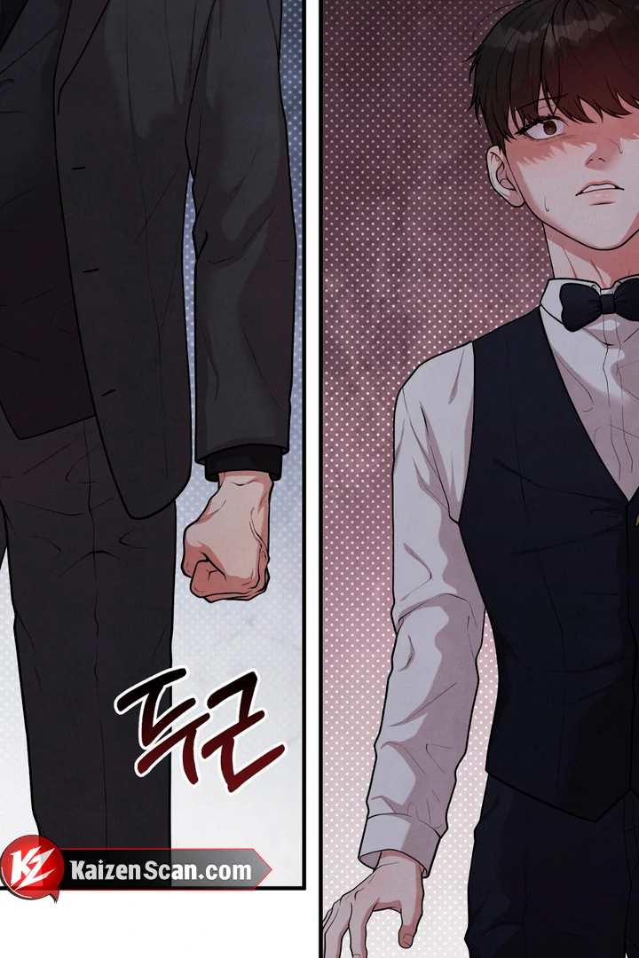 A Familiar Taste [Kaizen Scan] - Chapter 8 manhwa