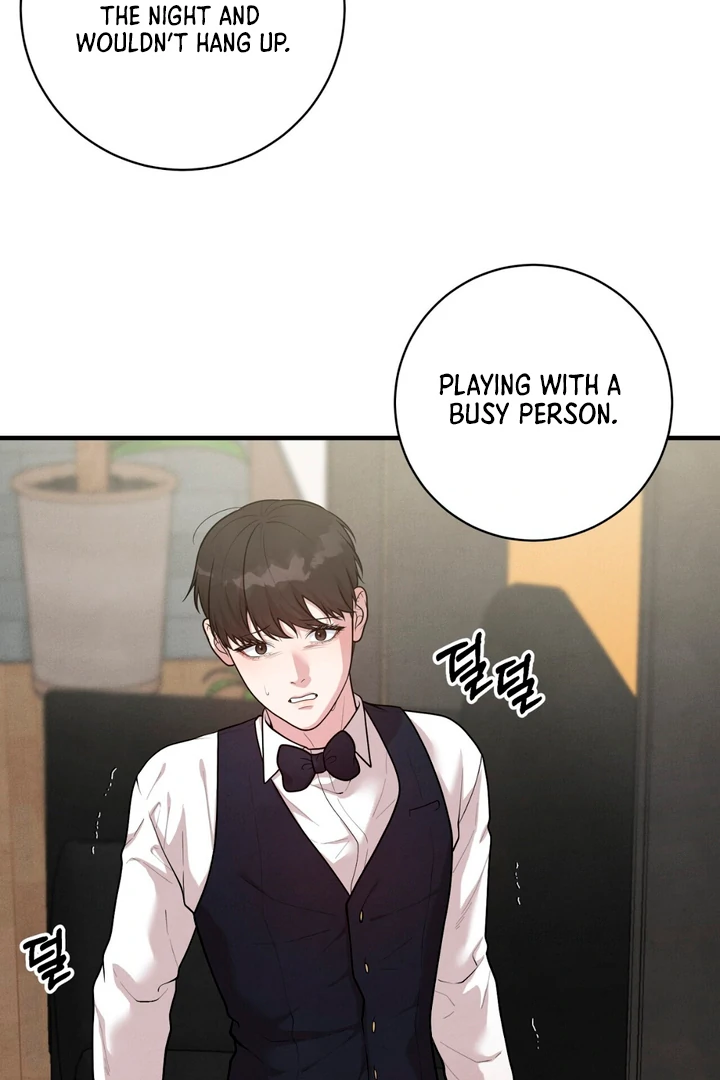 A Familiar Taste [Kaizen Scan] - Chapter 8 manhwa