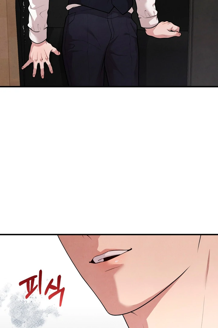 A Familiar Taste [Kaizen Scan] - Chapter 8 manhwa