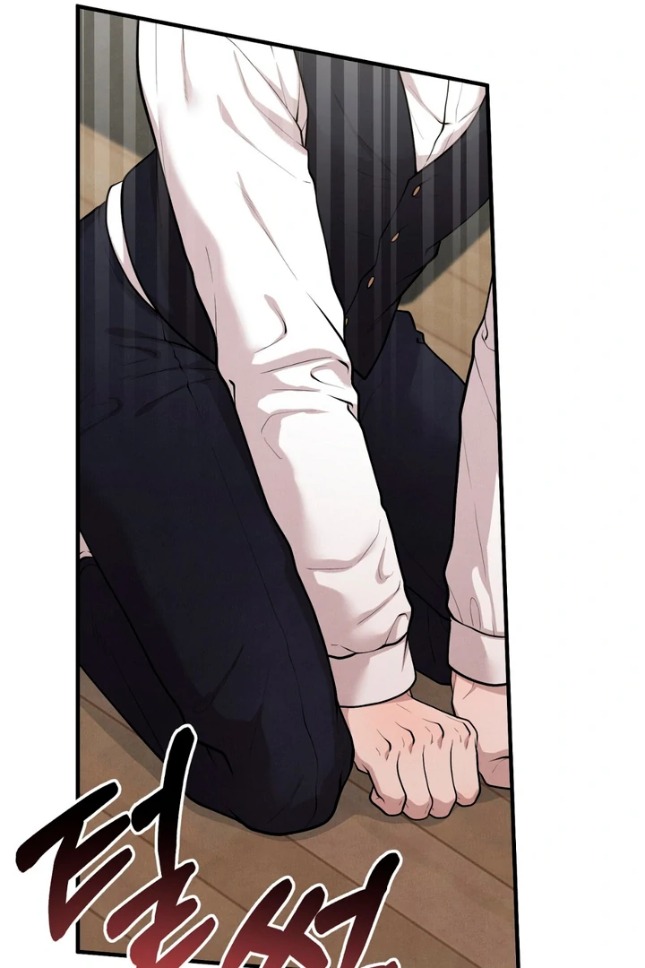 A Familiar Taste [Kaizen Scan] - Chapter 8 manhwa