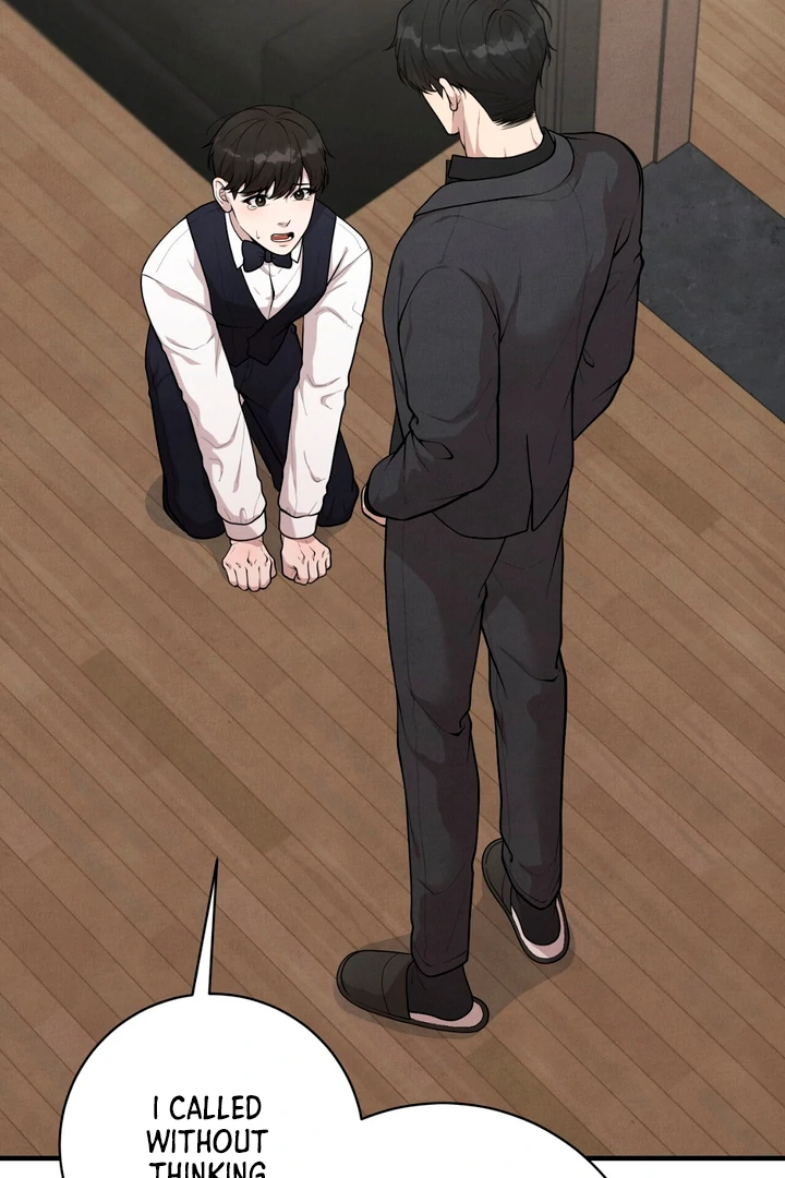 A Familiar Taste [Kaizen Scan] - Chapter 8 manhwa