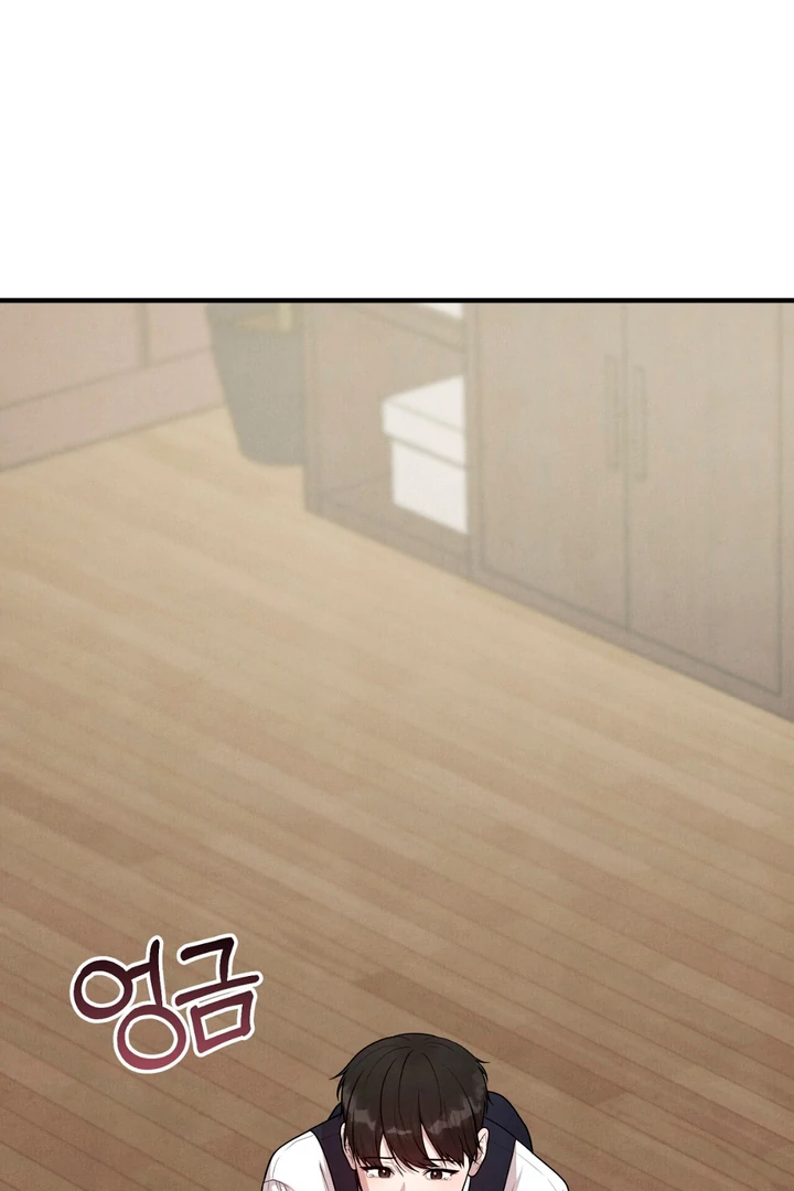 A Familiar Taste [Kaizen Scan] - Chapter 8 manhwa