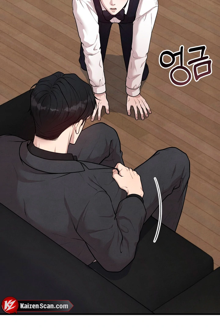 A Familiar Taste [Kaizen Scan] - Chapter 8 manhwa