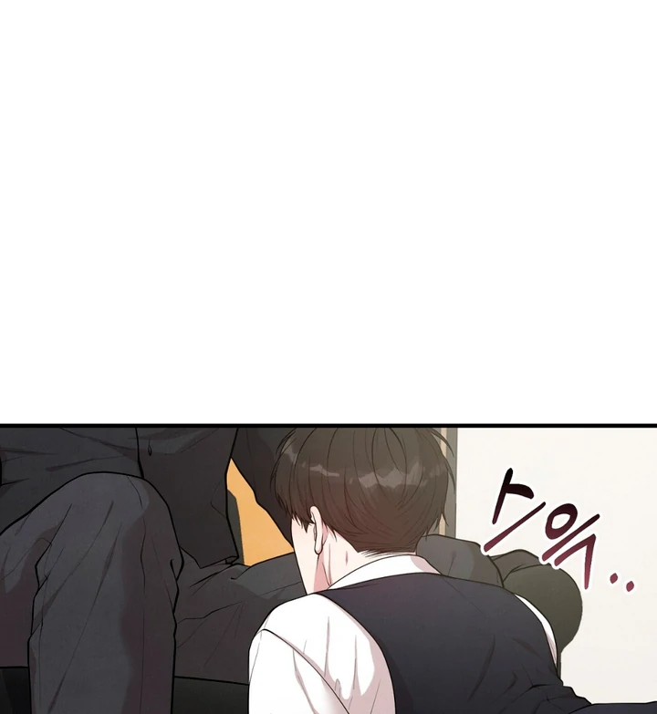 A Familiar Taste [Kaizen Scan] - Chapter 8 manhwa