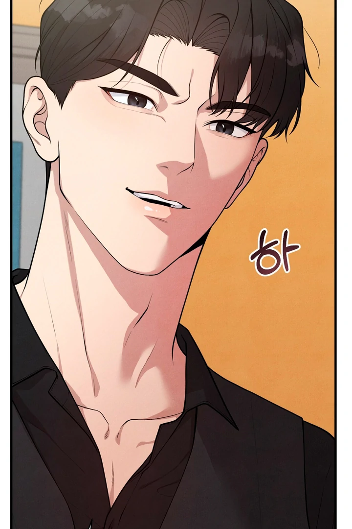 A Familiar Taste [Kaizen Scan] - Chapter 8 manhwa