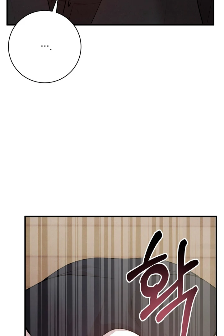 A Familiar Taste [Kaizen Scan] - Chapter 8 manhwa