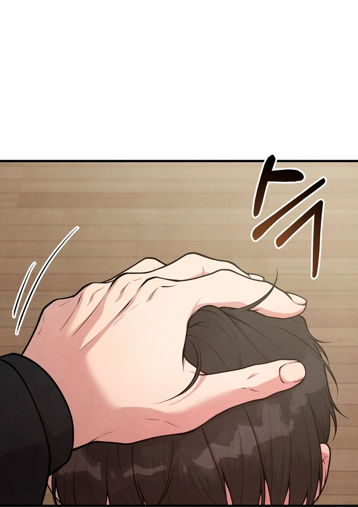 A Familiar Taste [Kaizen Scan] - Chapter 8 manhwa