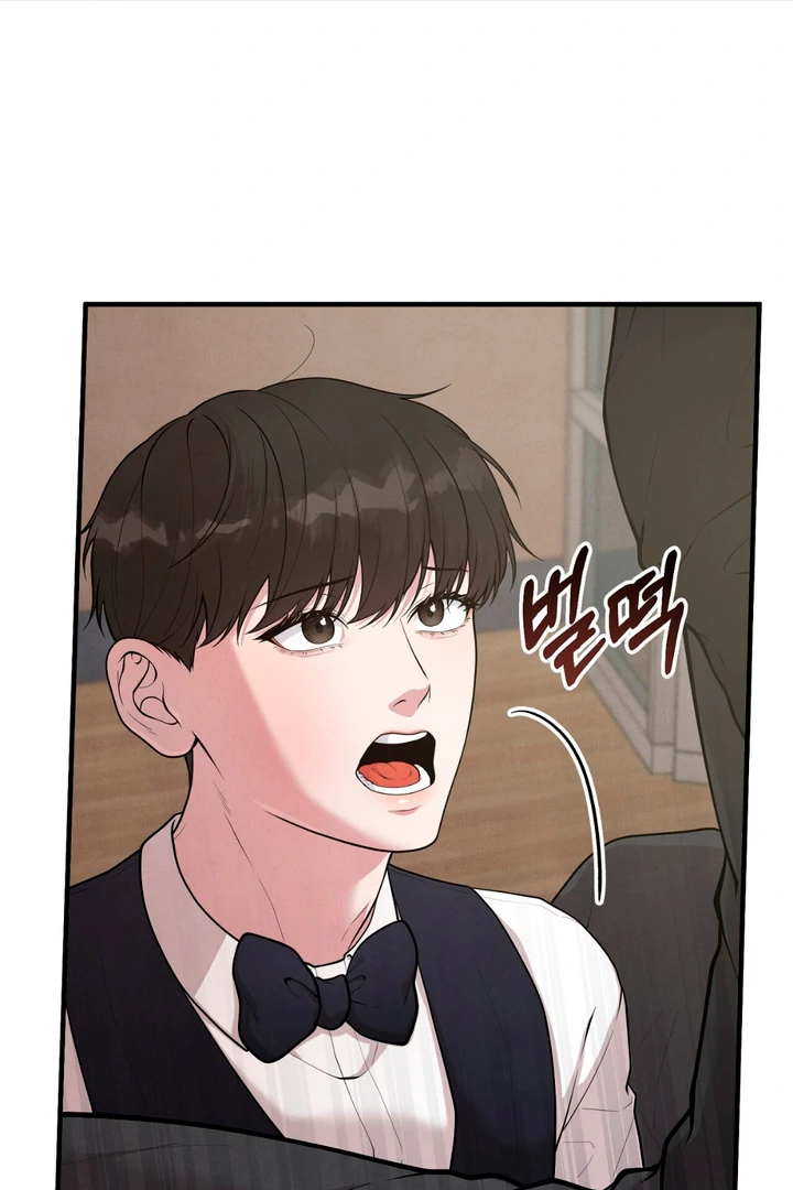 A Familiar Taste [Kaizen Scan] - Chapter 8 manhwa