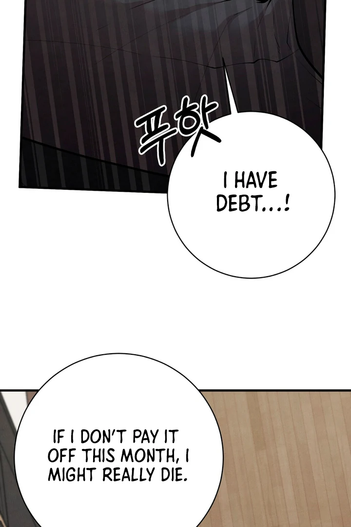 A Familiar Taste [Kaizen Scan] - Chapter 8 manhwa