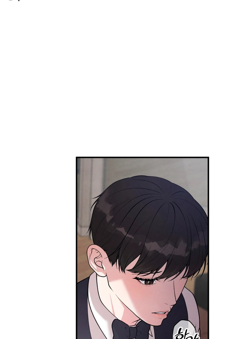 A Familiar Taste [Kaizen Scan] - Chapter 8 manhwa