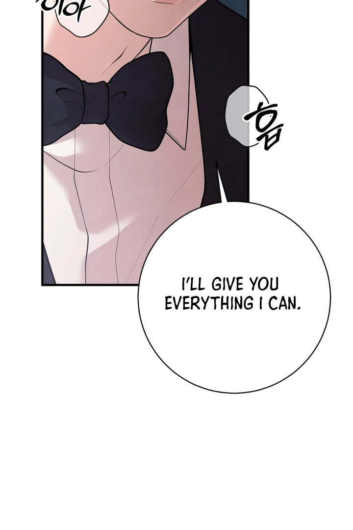 A Familiar Taste [Kaizen Scan] - Chapter 8 manhwa