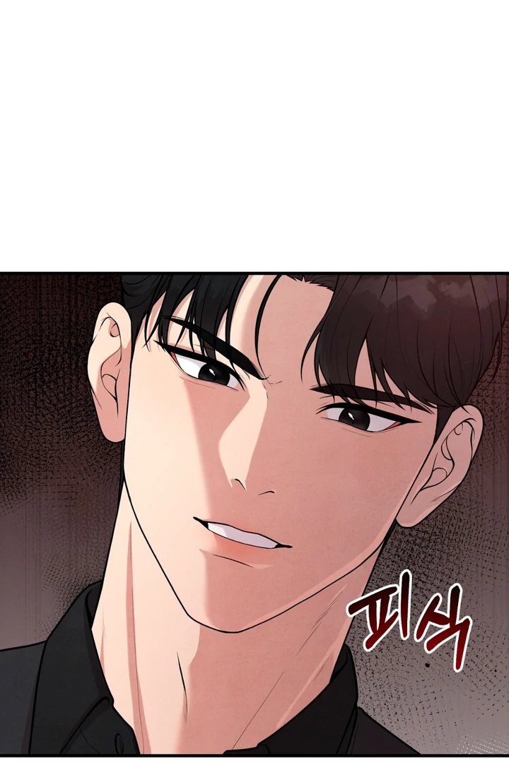 A Familiar Taste [Kaizen Scan] - Chapter 8 manhwa