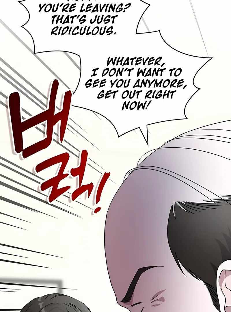 I Was Immediately Mistaken for a Monster Genius Actor [Hive Scans] - Chapter 0 manhwa
