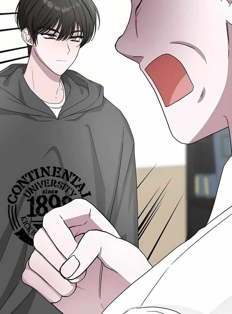 I Was Immediately Mistaken for a Monster Genius Actor [Hive Scans] - Chapter 0 manhwa