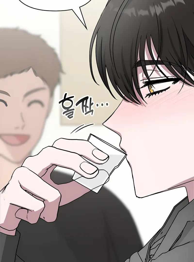 I Was Immediately Mistaken for a Monster Genius Actor [Hive Scans] - Chapter 0 manhwa
