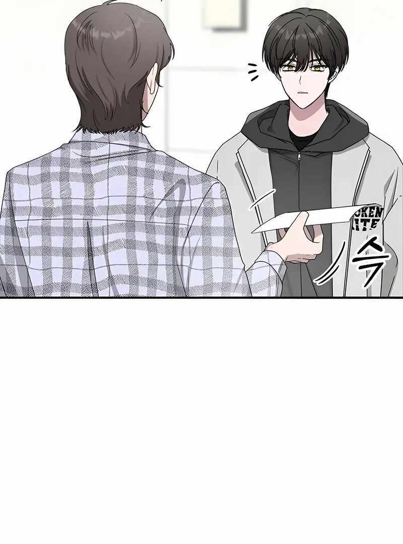 I Was Immediately Mistaken for a Monster Genius Actor [Hive Scans] - Chapter 0 manhwa