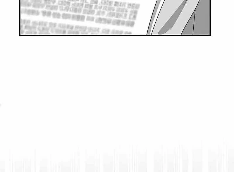 I Was Immediately Mistaken for a Monster Genius Actor [Hive Scans] - Chapter 0 manhwa