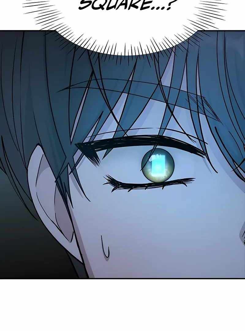I Was Immediately Mistaken for a Monster Genius Actor [Hive Scans] - Chapter 0 manhwa