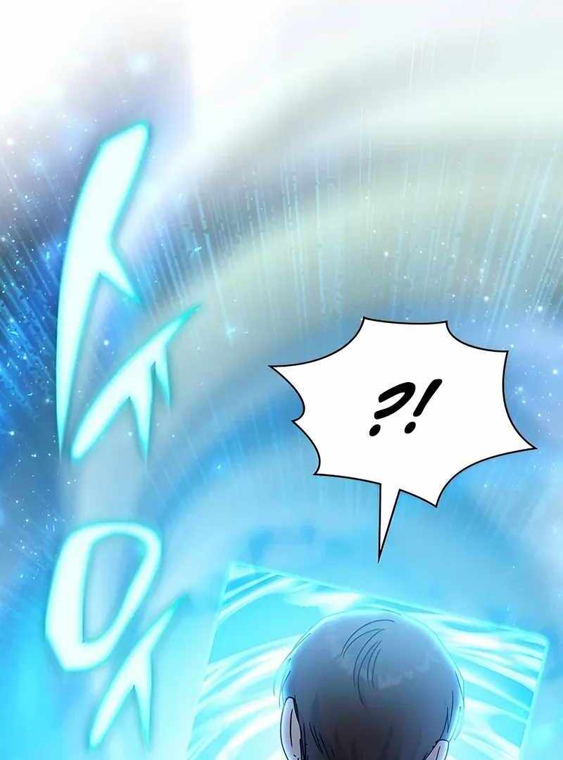 I Was Immediately Mistaken for a Monster Genius Actor [Hive Scans] - Chapter 0 manhwa