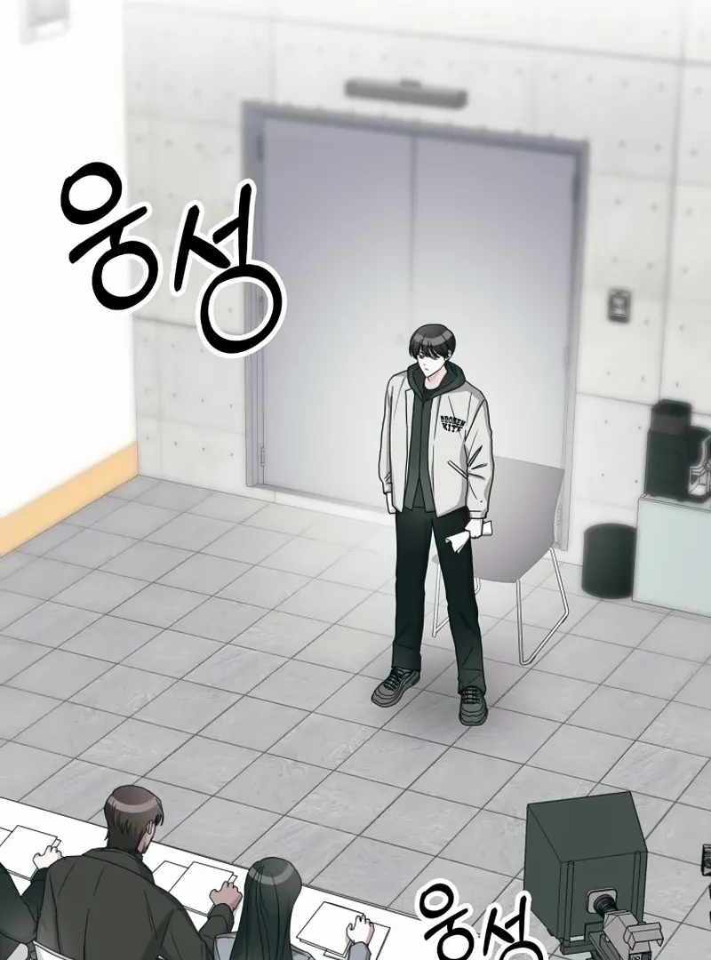 I Was Immediately Mistaken for a Monster Genius Actor [Hive Scans] - Chapter 1 manhwa