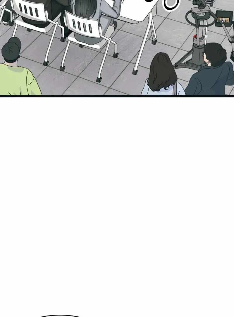 I Was Immediately Mistaken for a Monster Genius Actor [Hive Scans] - Chapter 1 manhwa