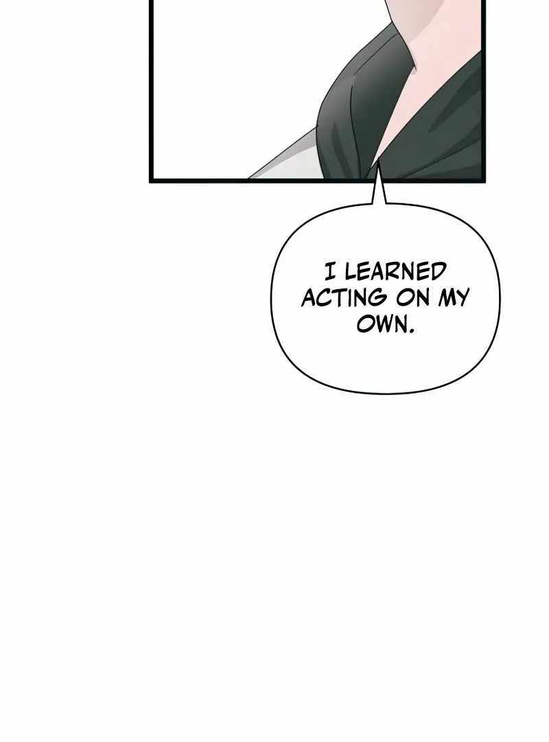 I Was Immediately Mistaken for a Monster Genius Actor [Hive Scans] - Chapter 1 manhwa