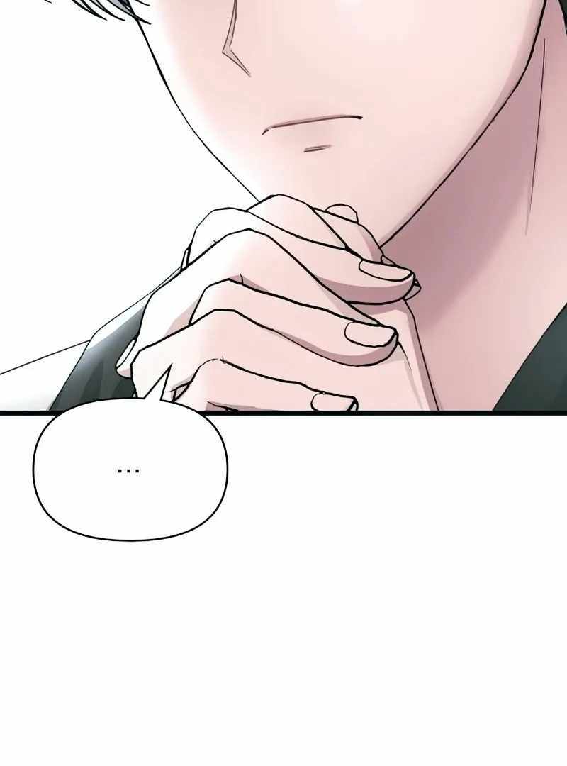 I Was Immediately Mistaken for a Monster Genius Actor [Hive Scans] - Chapter 1 manhwa