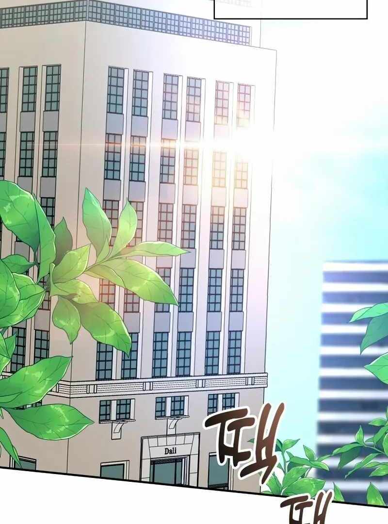 I Was Immediately Mistaken for a Monster Genius Actor [Hive Scans] - Chapter 1 manhwa