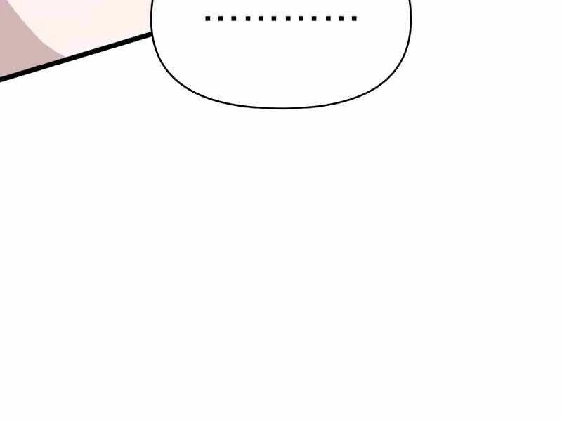 I Was Immediately Mistaken for a Monster Genius Actor [Hive Scans] - Chapter 1 manhwa