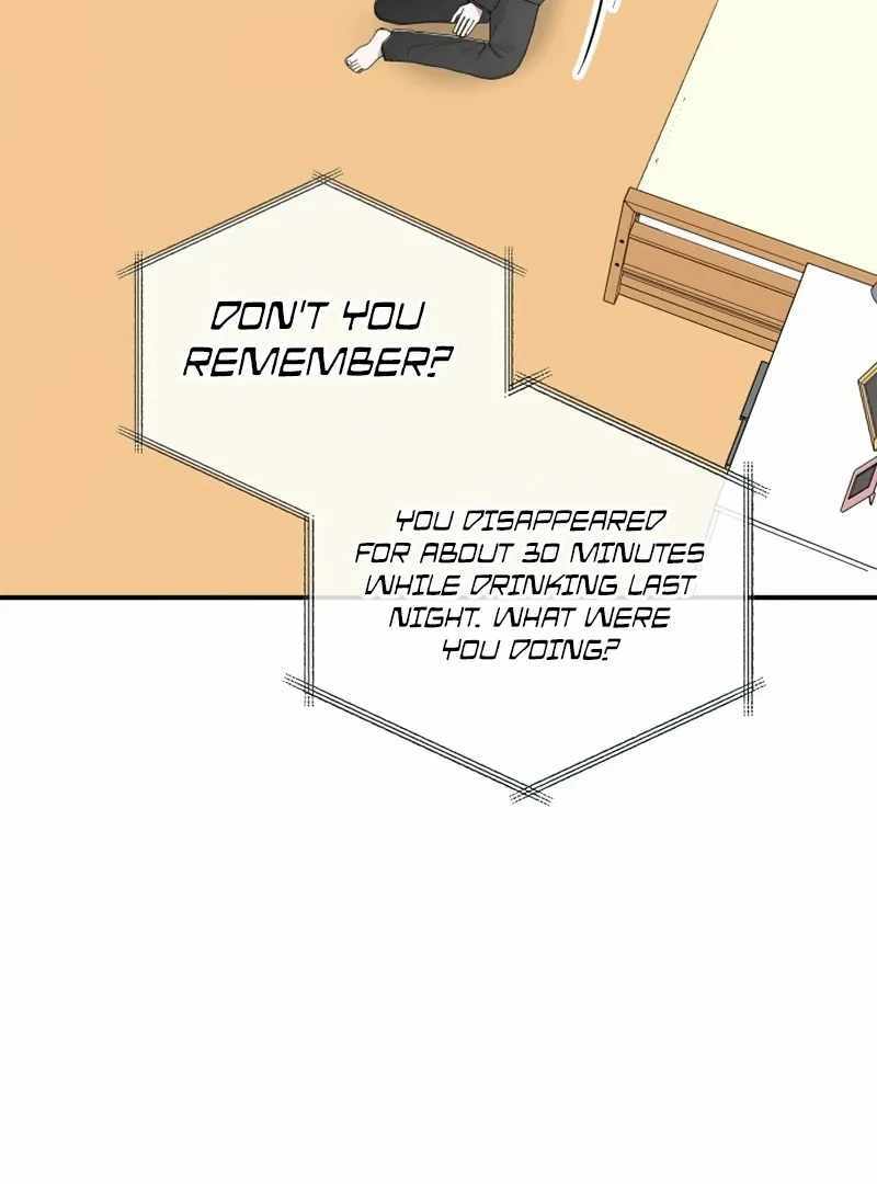 I Was Immediately Mistaken for a Monster Genius Actor [Hive Scans] - Chapter 1 manhwa