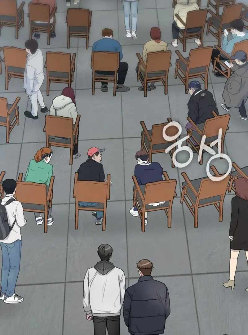 I Was Immediately Mistaken for a Monster Genius Actor [Hive Scans] - Chapter 1 manhwa