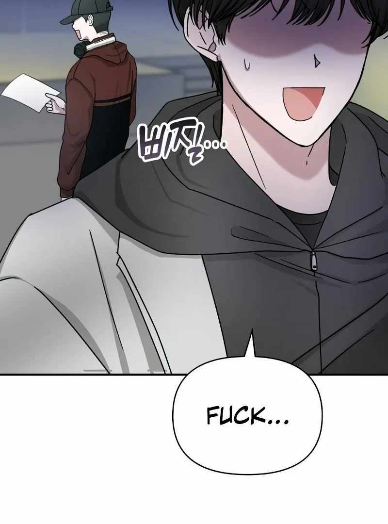 I Was Immediately Mistaken for a Monster Genius Actor [Hive Scans] - Chapter 1 manhwa