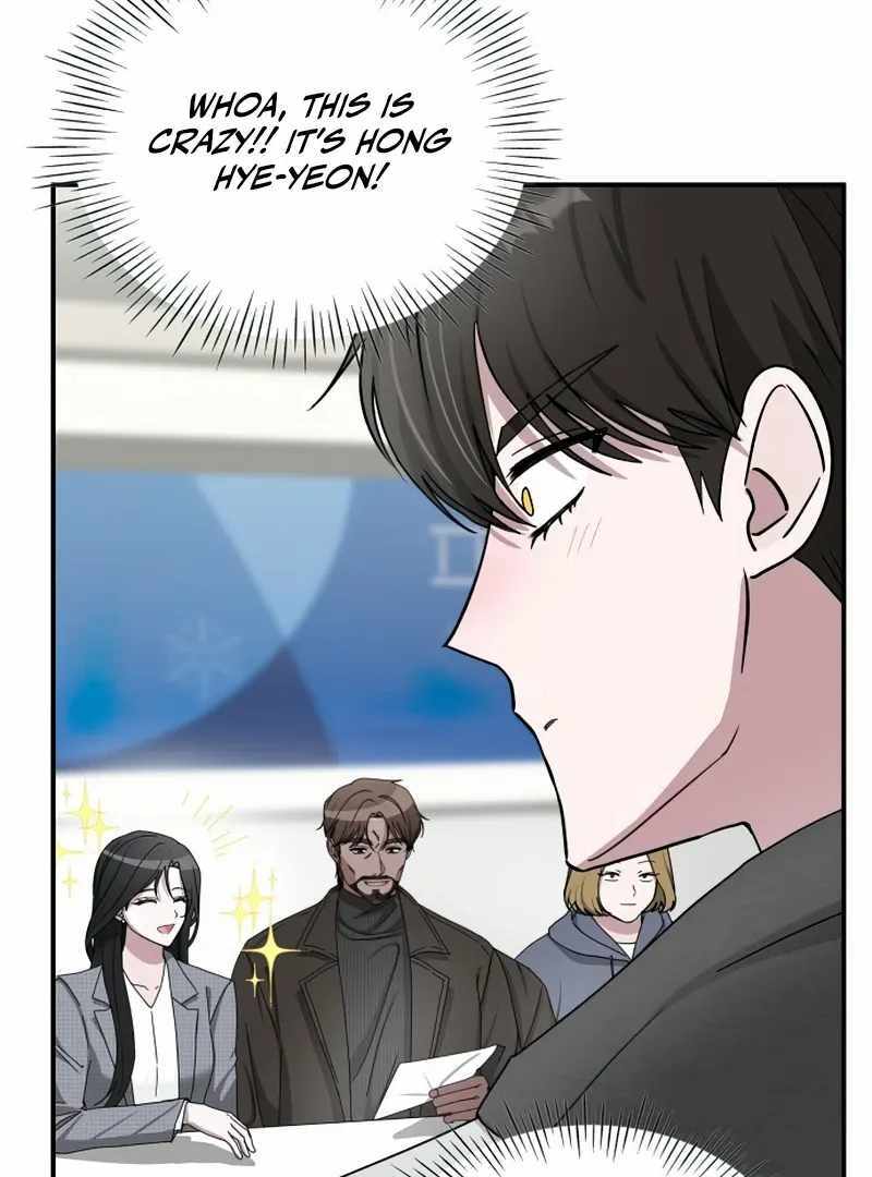 I Was Immediately Mistaken for a Monster Genius Actor [Hive Scans] - Chapter 1 manhwa